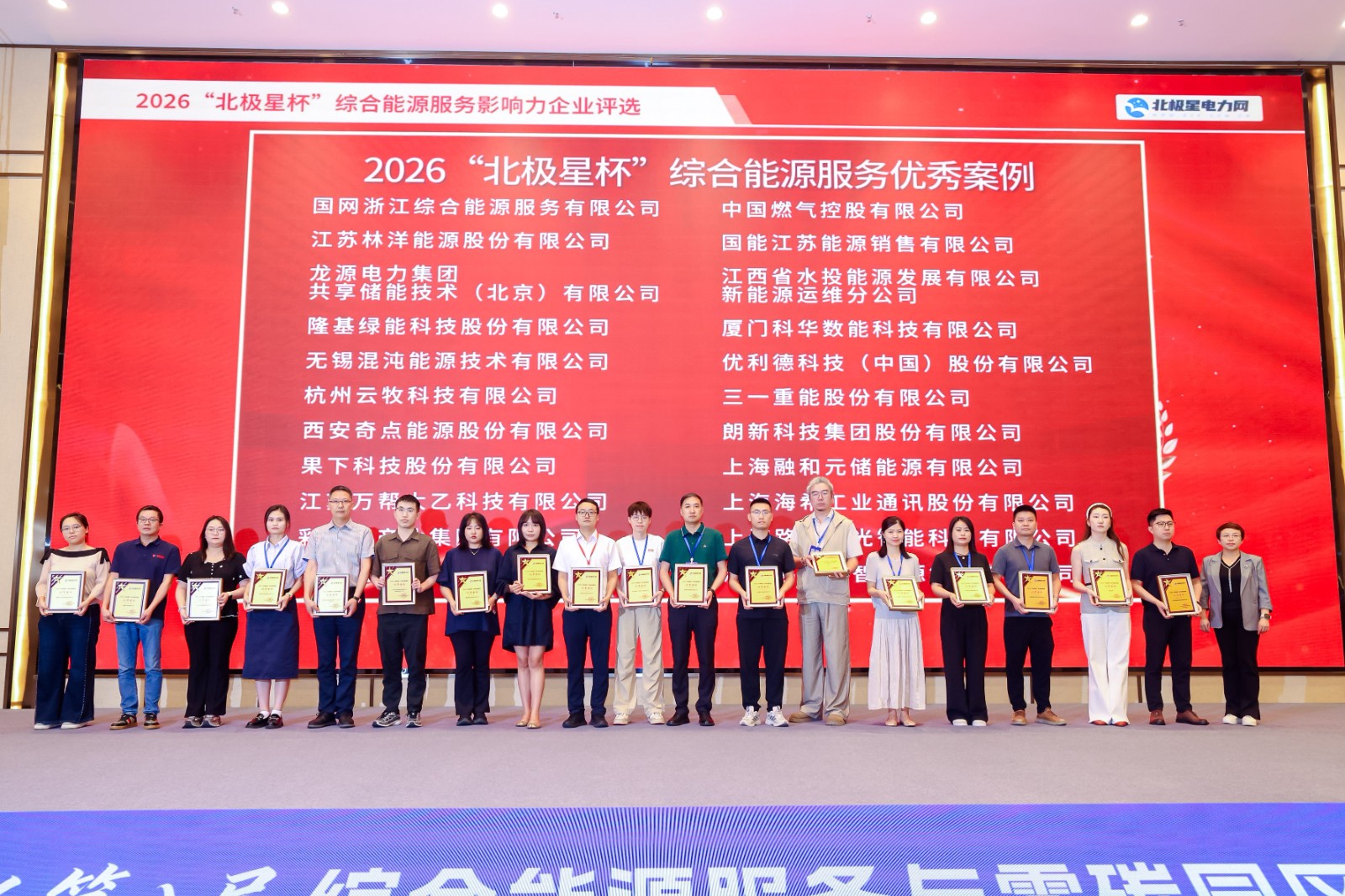 087a1dfb542a4b69a2cd2ce3321566f3 Stake(中国区)官方网站